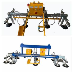  600kg 2000kg Adjustable Glass Lifting Equipment Heavy Duty Vacuum Lifter For Sheet Metal Granite Slab Manufactures