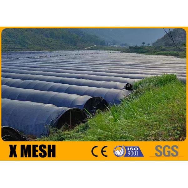 150grams ~ 440grams Black Greenhouse Netting 100 Per Cent Hdpe UV resistance
