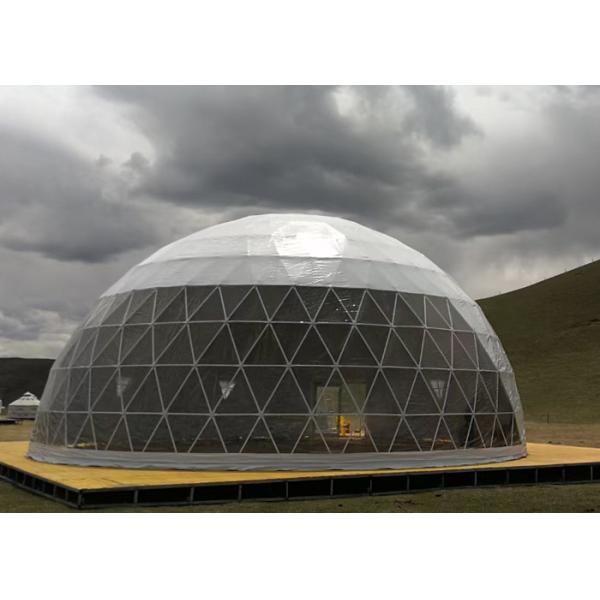 Anti - Rust  Geodesic Big Dome Tent Durable High Strength Q235 Steel Structure