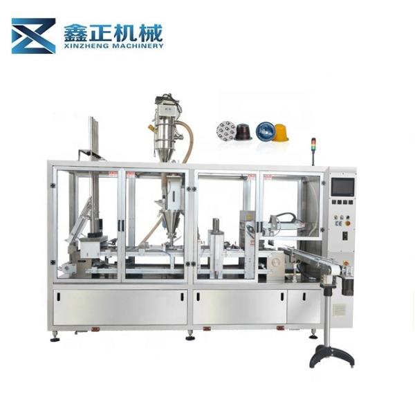Professional Tea Powder Coffee Capsules Packaging Machine 5kw