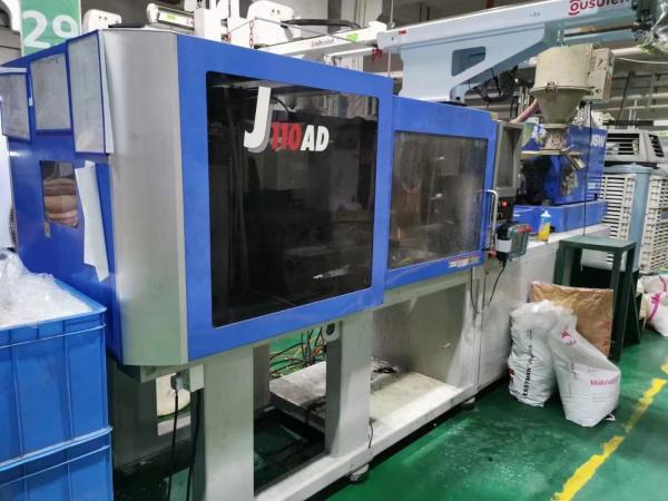 Quality Plastic Bottle J110AD JSW Injection Molding Machine 2nd Electric Horizontal Style for sale