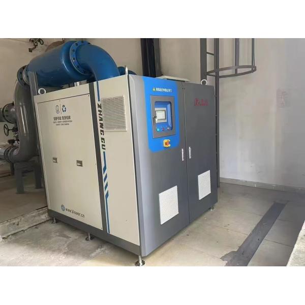 Upgrade Your Pumping System with Magnetic Levitation Pump for Maximum Efficiency