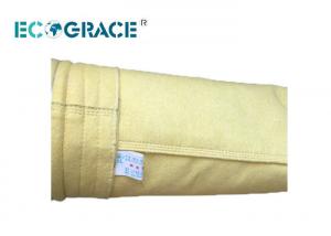  Customzied Size Fiberglass Filter Bag With PTFE Membrane For Dust Collection Manufactures