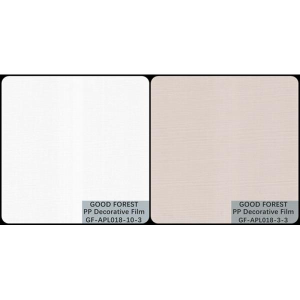 Adhesive Polypropylene Decorative Film Star Grain Pure Color Series