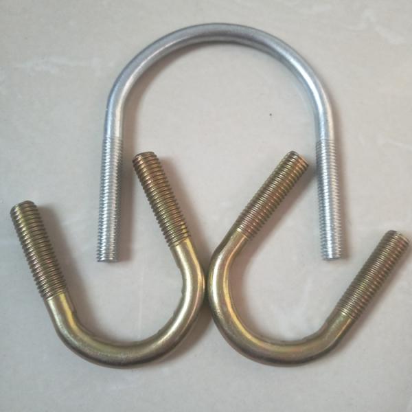 Anti Rust Construction Yellow Grade 8 U Bolt , Flat U Bolt For Leaf Springs