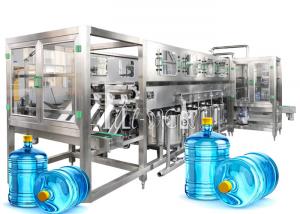  1200BPH Mineral Water Bottling Machine Manufactures