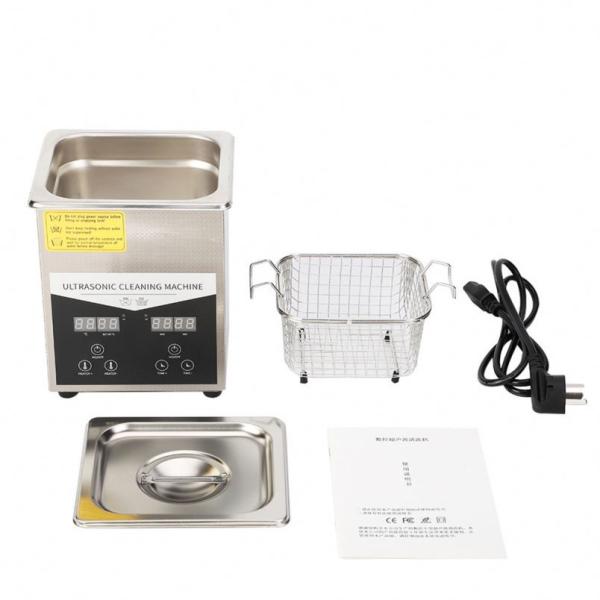 CE Digital Ultrasonic Cleaner Bowling Ball Ultrasonic Blind Cleaning Machine