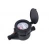 Buy cheap Vane Wheel Cold Water Meter Plastic Automated For Household LXS-15EP from wholesalers