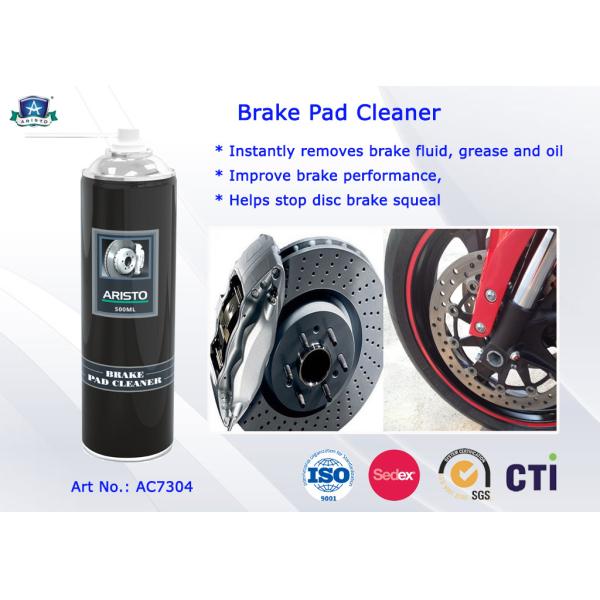 Brake Pads Cleaner for car and electronics good detergent without residue