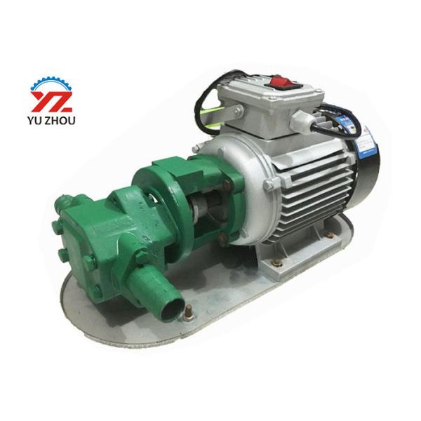 220v/380v Small Lube Oil Gear Pump Ex - Proof WCB Series Cast Iron Material