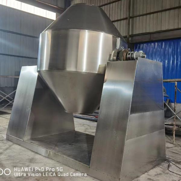 Double Cone Used Vacuum Dryer 500L 1000L 2000L 3000L