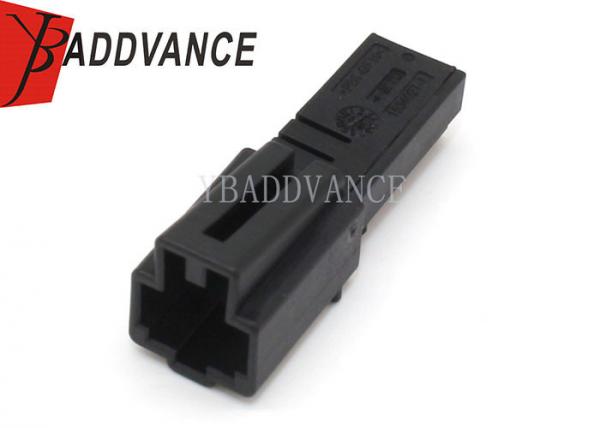 Quality LED Door Lamp 2 Pin Electrical Connector 4E0 972 575 4E0972575 For VW / Audi for sale