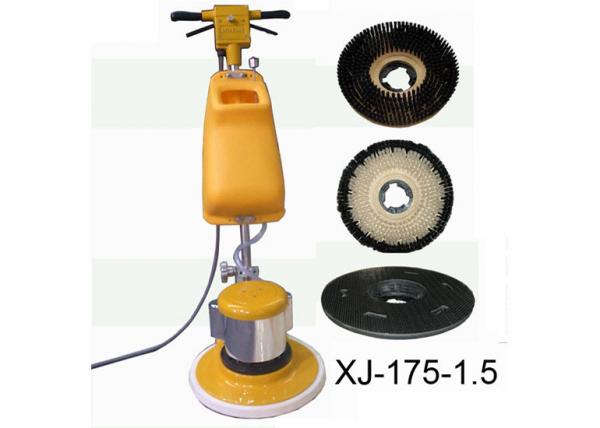 Quality Low Noise Floor Cleaning Machine Marble Stone Concrete Floor Cleaner for sale