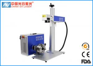  30W Fiber Laser Marking Machine , Fiber Laser Engraving Machine ISO / CE Manufactures