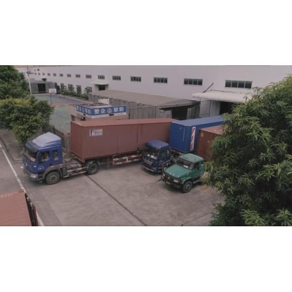 SATE-LITE ( FOSHAN ) PLASTICS CO., LTD.