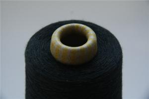 China UV Resistance Dope Dyed Aramid Blended Yarn High Elongation 1.5kg Per Cone on sale