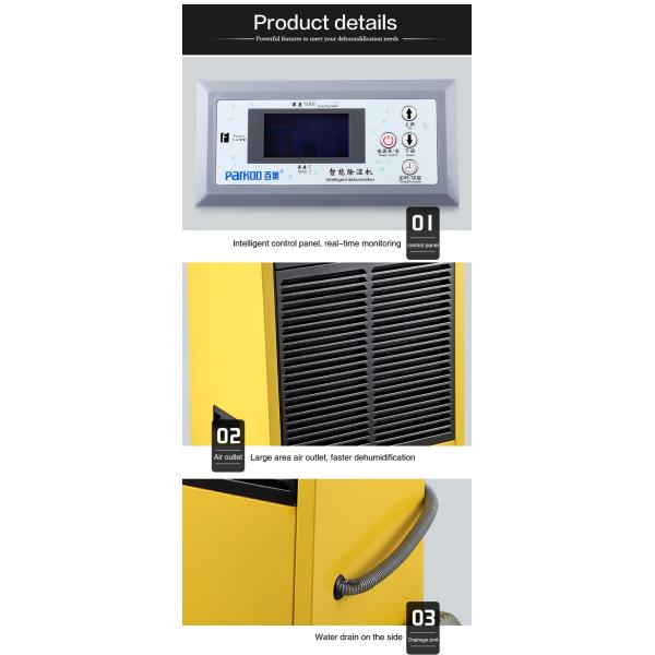 550m3 96L/DAY Industrial Commercial Dehumidifier With Wheel