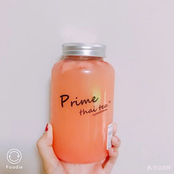 PET Plastic Beverage Jars / Recyclable Plastic Bottles with Tamper Proof Screw Cap