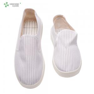  Food factory cleanroom stripe canvas PVC outsole shoe breathable esd antistatic working shoes Manufactures