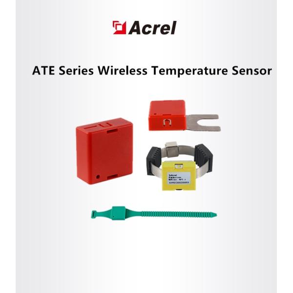 Passive 470MHz Wireless Temperature Sensor Online Temperature Monitor ATE Series
