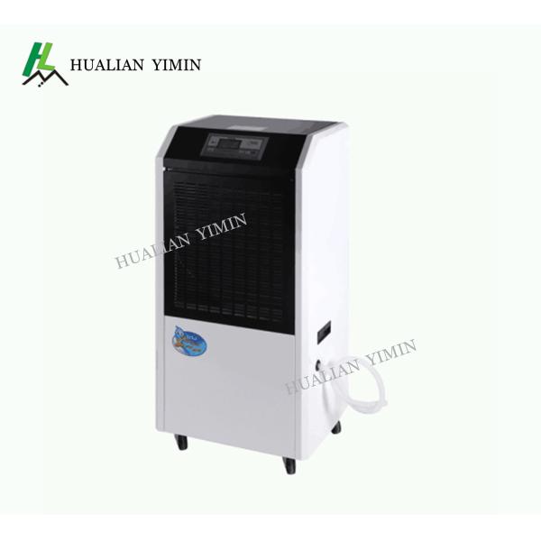 Low Noise Automatic Commercial Dehumidifier Rotary Compressor Full Automation