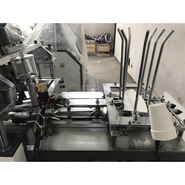 High Speed 65-85 pcs/min Disposable Paper Cup Making Machine for 3-16oz Coffee Cups in Pakistan