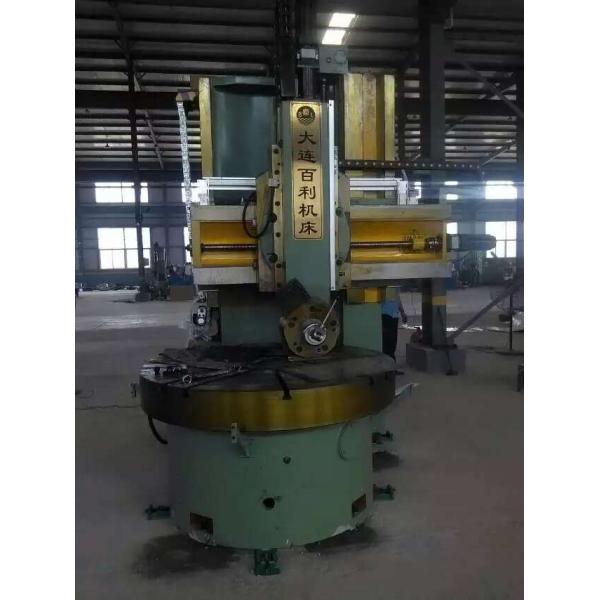 C5112 AC Motor Drived High Precision Universal Single Column Vertical Lath