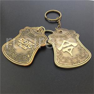  Personalized hero commemorative keychain custom, hero call order antique double-sided keychain Manufactures