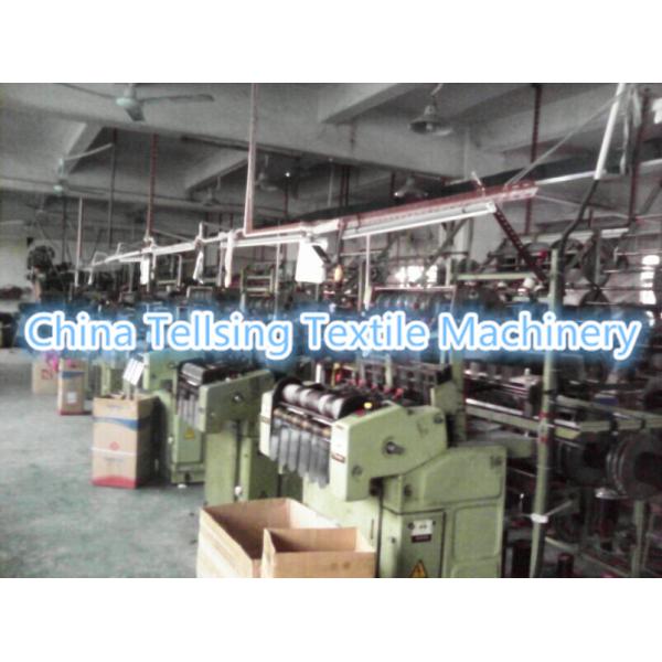 good quality used needle loom machine for weaving elastic or inelastic webbing or ribbon