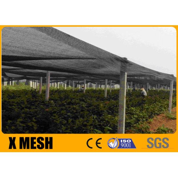 3.5m*100m Reflective Shade Cloth For Greenhouse Weather Resistance