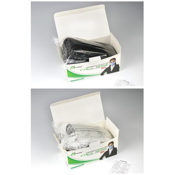 Blue Non Woven No Irritation 3 Ply Individual Packaging Face Masks