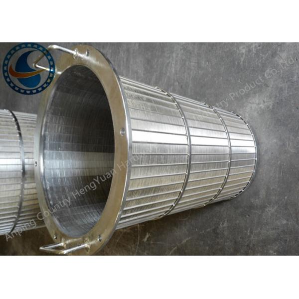 Self Cleaning Rotary Screen Drum With ISO / SGS / CE / CIQ Certificate