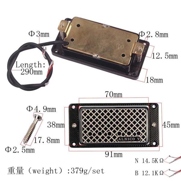 Vintage N12.1K/B14.5K Output LP Electric Guitar Pickup With Spring