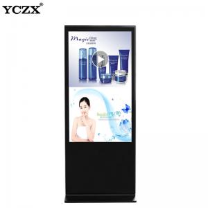  43 Inch Lcd Advertising Display Media Player Vedio Digital Signage Equipment Manufactures