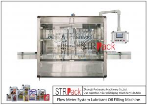 China 7L Lubricant Oil Filling Machine Flow Meter System 1800 BPH on sale