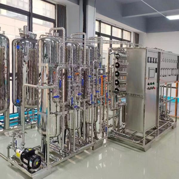 0.25T/H Flow Household Commercial Whole House RO Reverse Osmosis Water Purification System With PLC Automatic Control