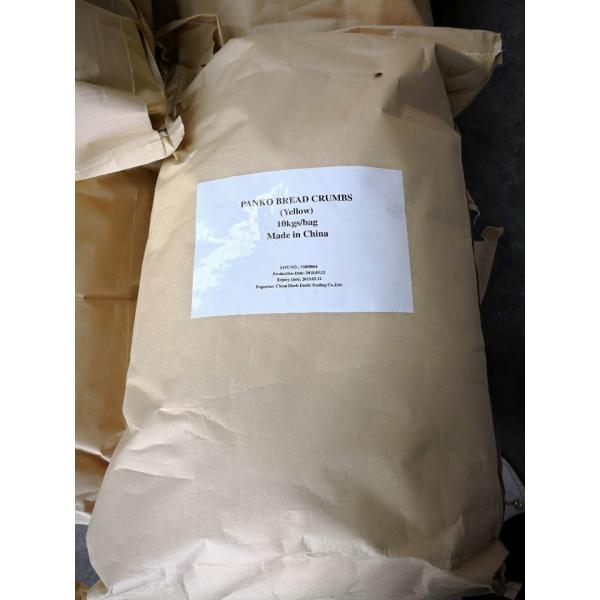 Yellow 5-6mm Fine Dry Bread Crumbs , Spicy Food Processor Bread Crumbs