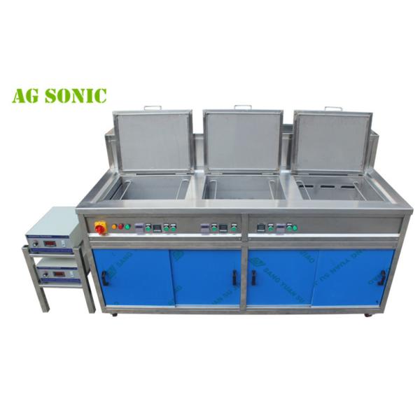 Glass Industrial Ultrasonic Cleaning Machine Die Mould Hot Water Cleaning System Of Moulds