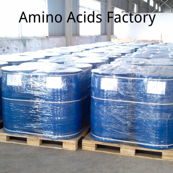 Vegetal Origin Amino Acids Liquid Fertilizer 300g/L Foliar Fertilizer For Plants