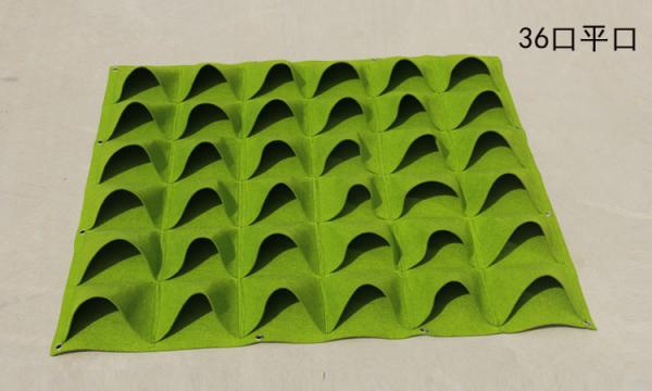 Vertical Garden PE Fabric Reusable Hanging Flower Baskets For Vegetable / Flowers