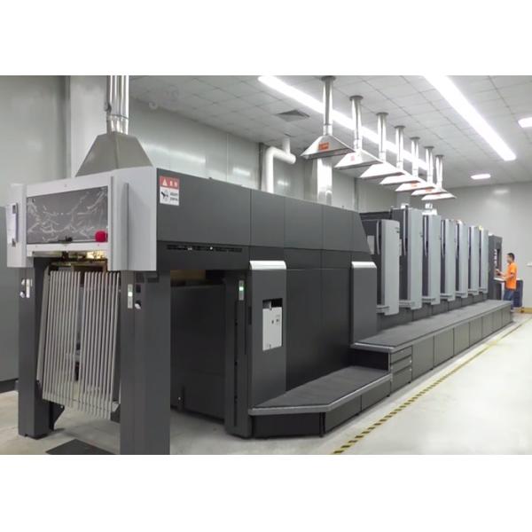 Guangzhou Bao Qian Business Co., Ltd.