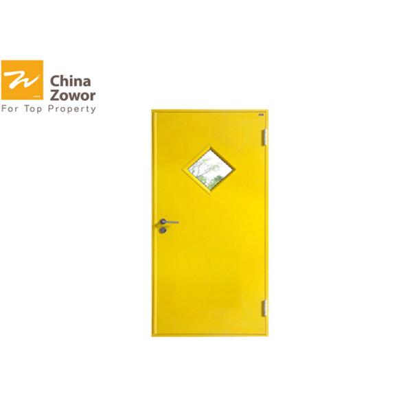 Yellow Color 1 Hour Fire Rated Door/Commercial Steel Insulated Fire Door With Glass Insert