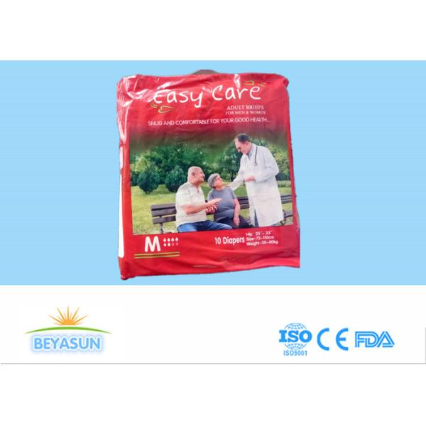 Hospital Medical B Grade Diapers Disposable PP Tape With 3D Leak Guard