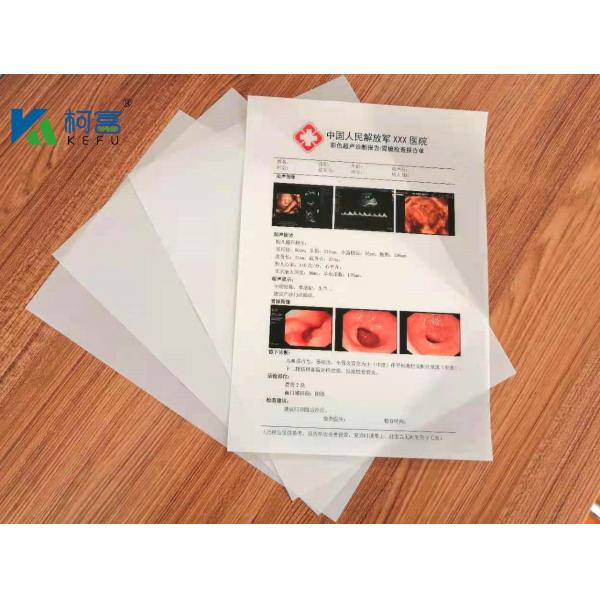 CE ISO9001 A4 Semi Transparent Laser X Ray Film 125 Microns