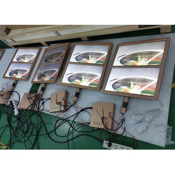 Golden lcd screen monitor double sided and three sided 21.5 24 27 32 lcd display customized design