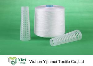  High Tenacity 100% Spun Polyester Yarn Bright Low Breaking On Plastic Cone Manufactures