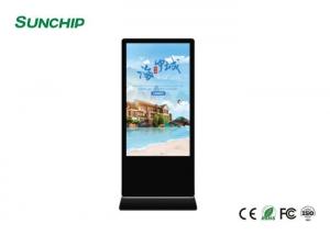 China 65 Floor Standing LCD Advertising Display Interactive For Supermarket / Mall on sale