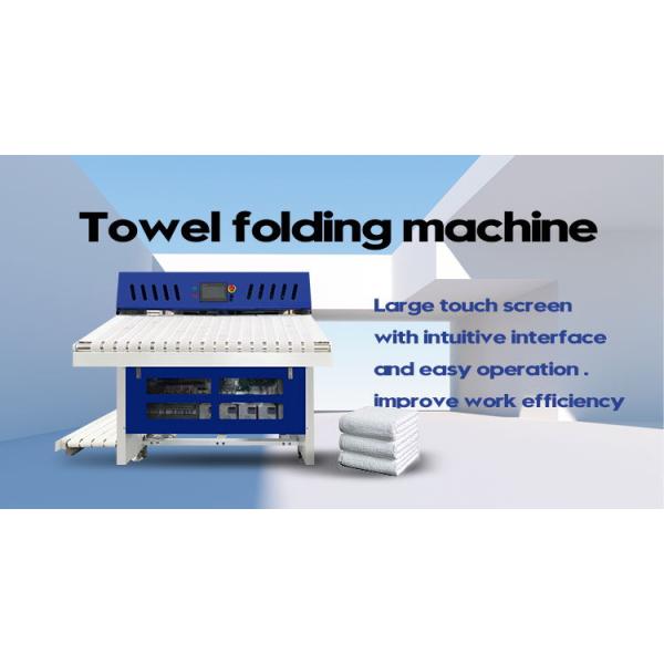 AOZHI Brand for Hotel and Restaurant Use Folder Commercial Laundry Equipment Towel Folding Laundry Machine to Fold Towels