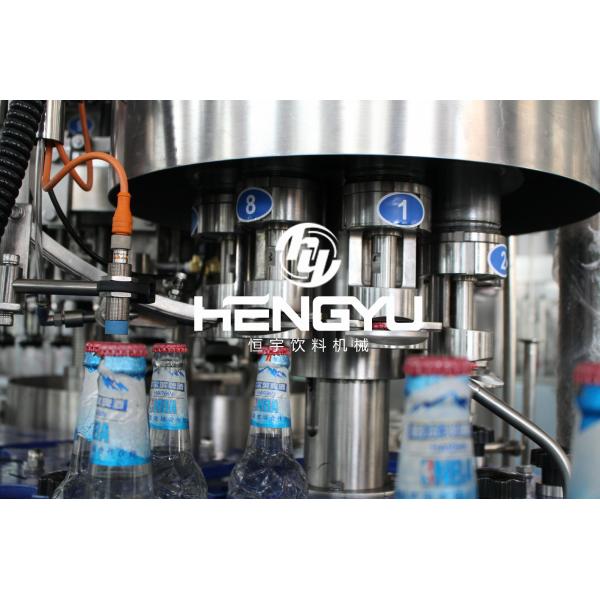 Hengyu Machine Complete High Speed Beer Filling Bottling Equipment System for Sale