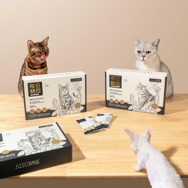 Unflavored Raw Meat Diet for Cats Features Obligate Carnivores Diet